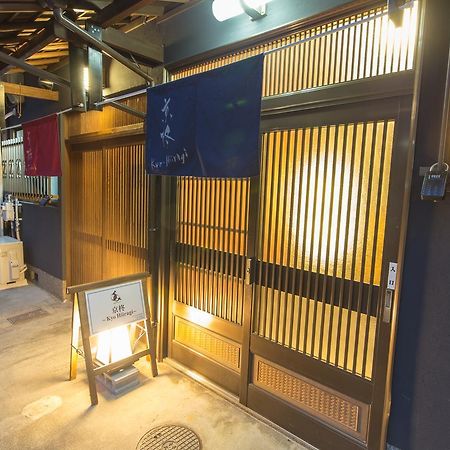 Вилла Kyoto Kyo-Hiiragi 京柊 Экстерьер фото